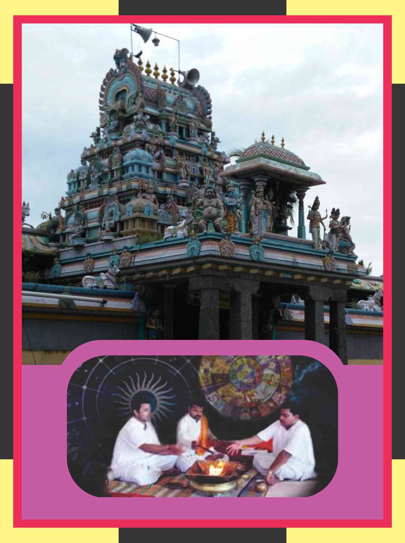 Arasili - Arasaleeswarar Temple Spl Homam for Poosam Star