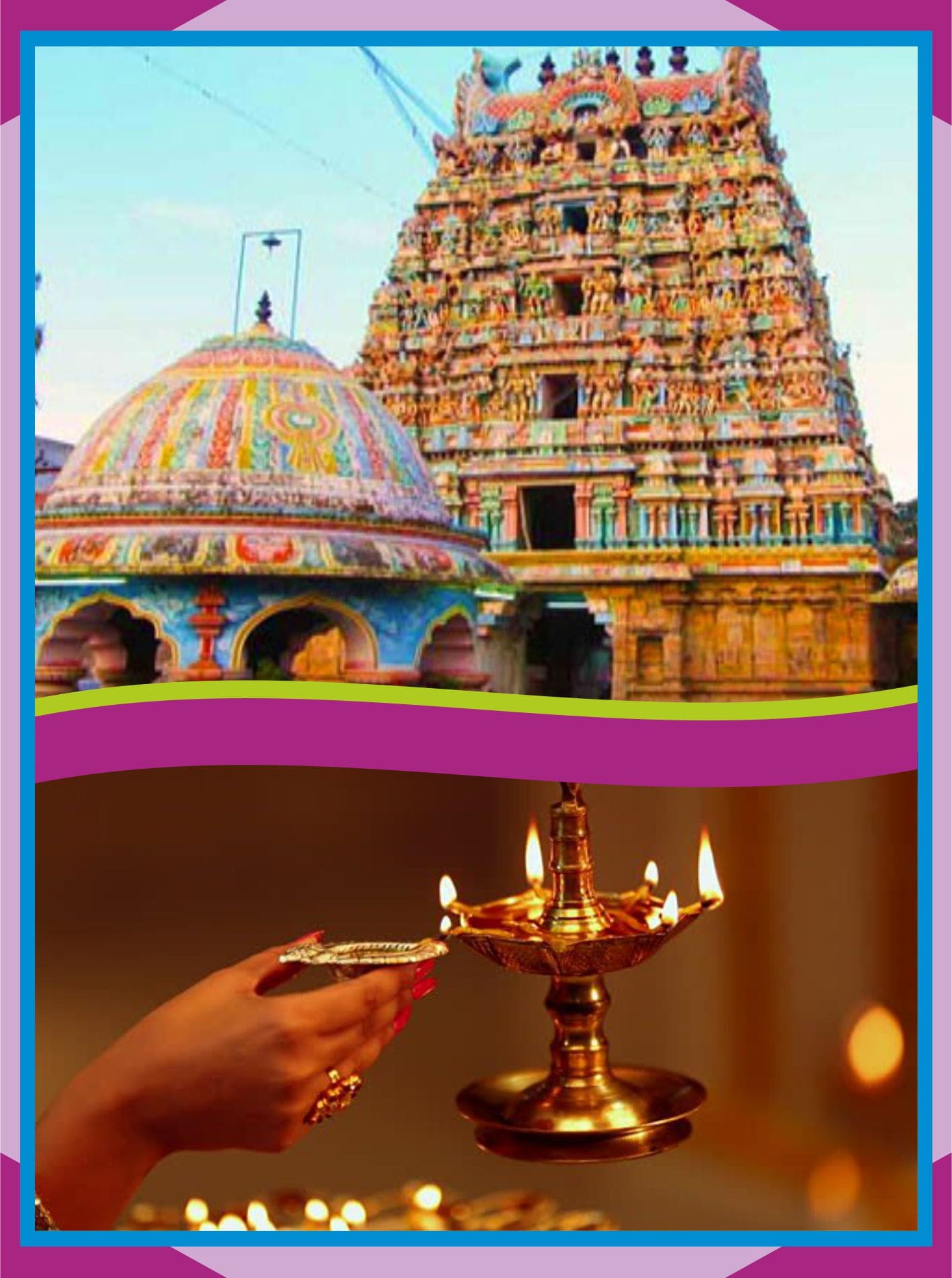 Chakrapani Temple - Spl Parihara Puja to remove Evil Eye