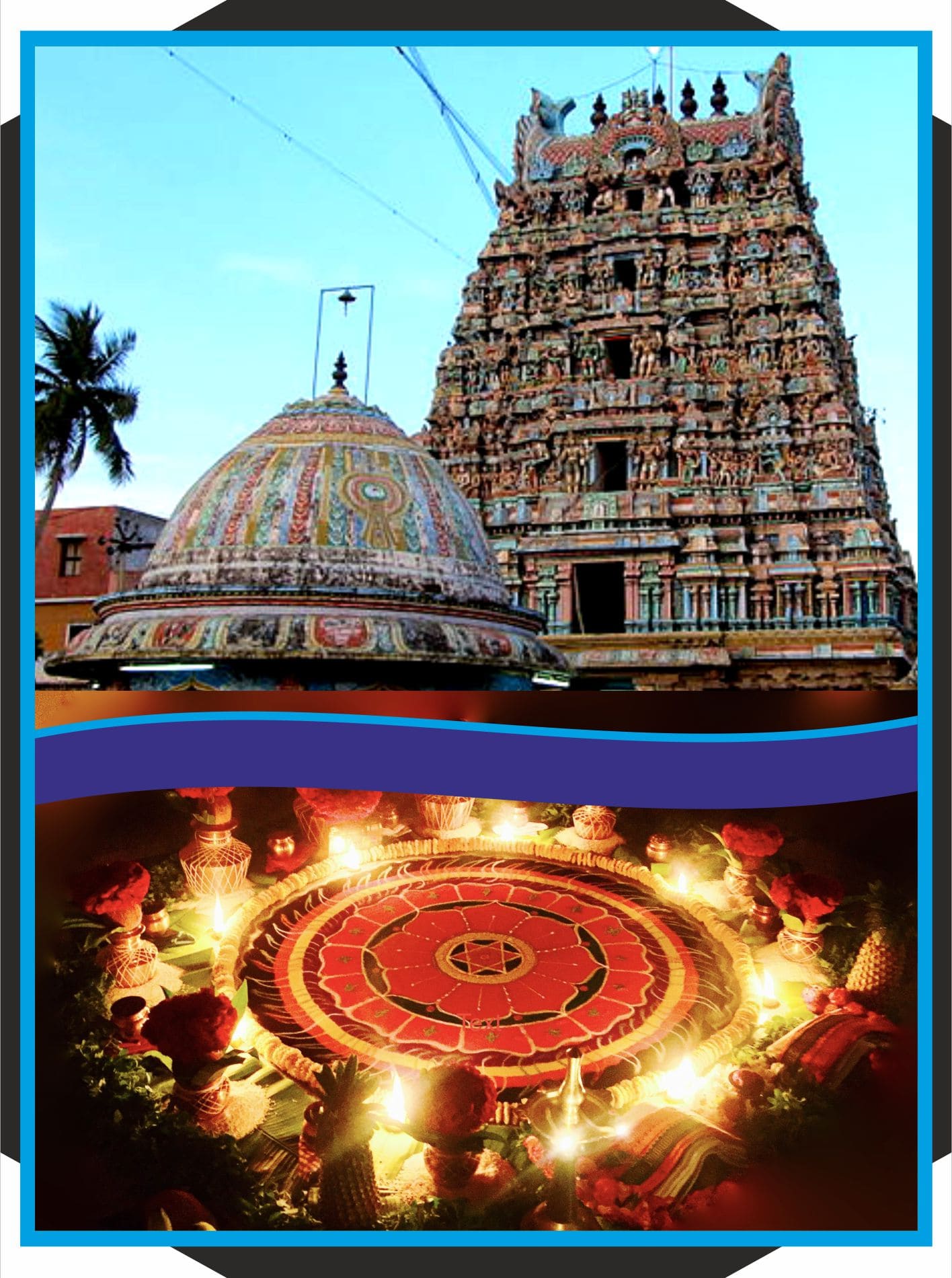 Thirupullani Temple – Sarpa Shanthi  Homam / Naga  Prathista