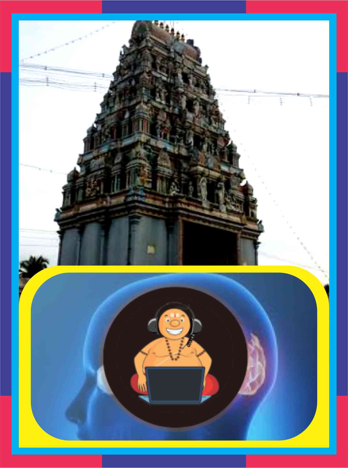 Coovum - Thiripuranthakeswarar Temple Spl Parihara Puja for Neuro Issue