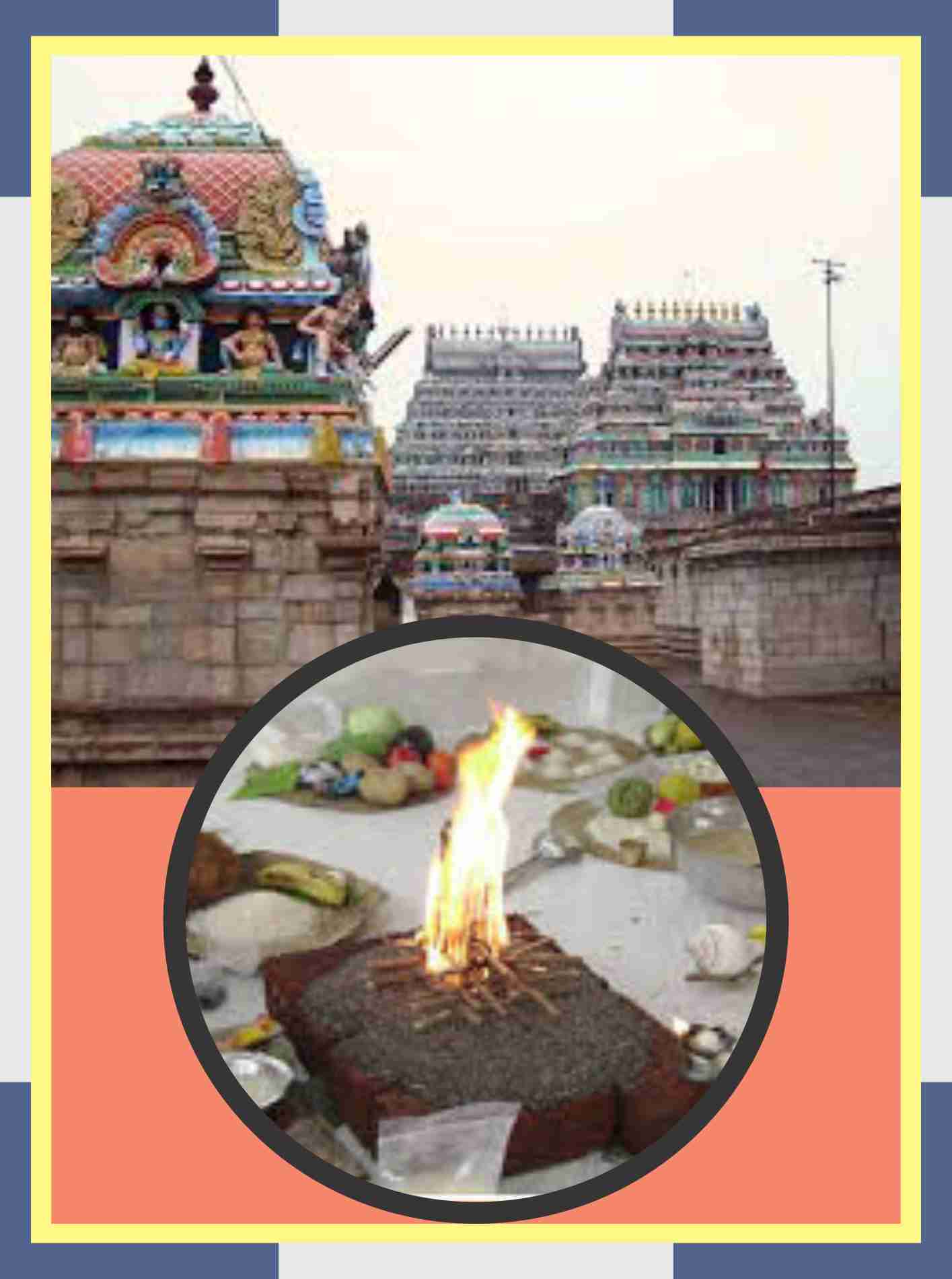 Thirunagari - Hiraanya Narasimhar Temple Spl Puja for Lord Narashimar