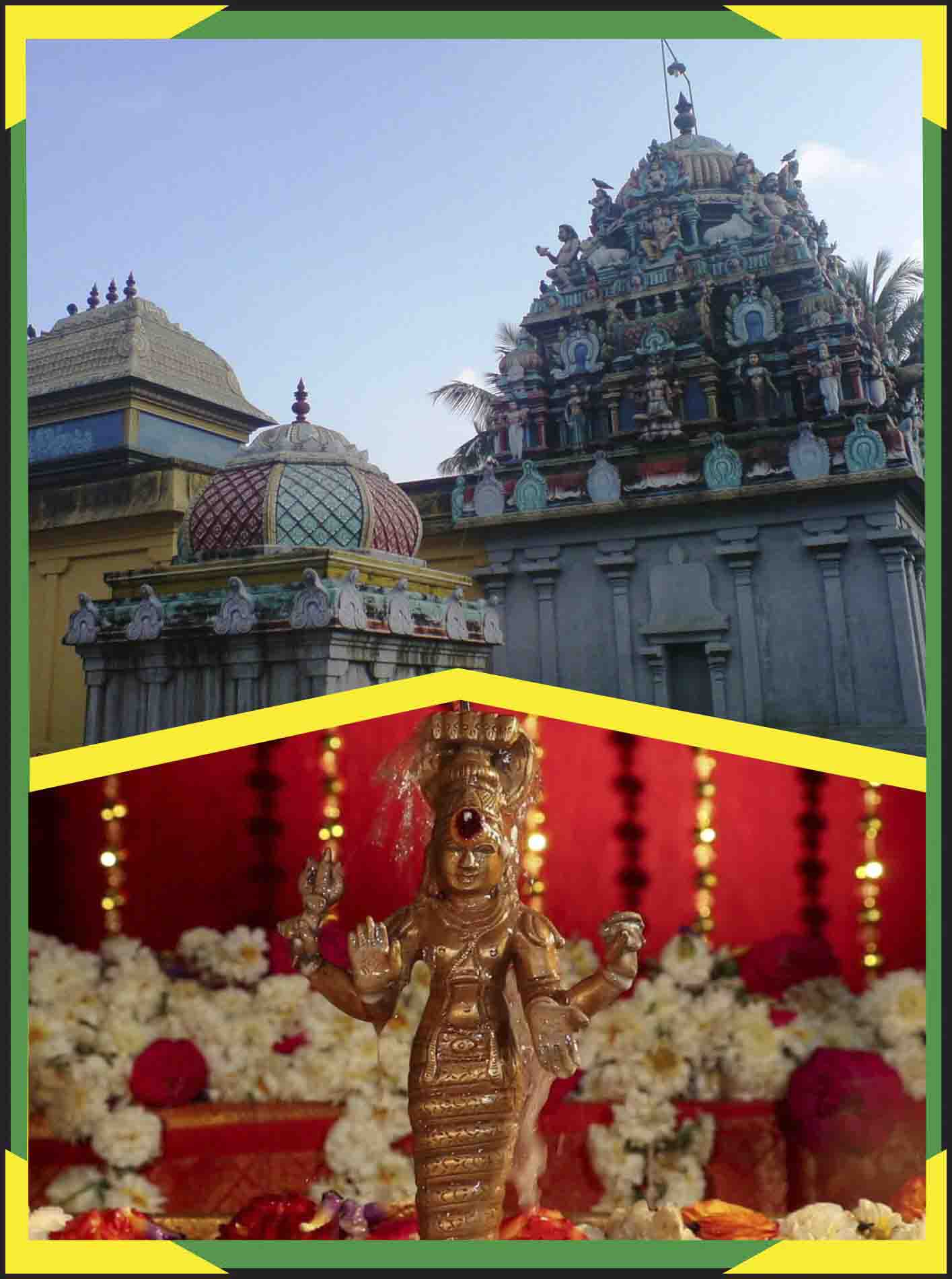 Keezha Perumpallam - Kethu - Abishekam