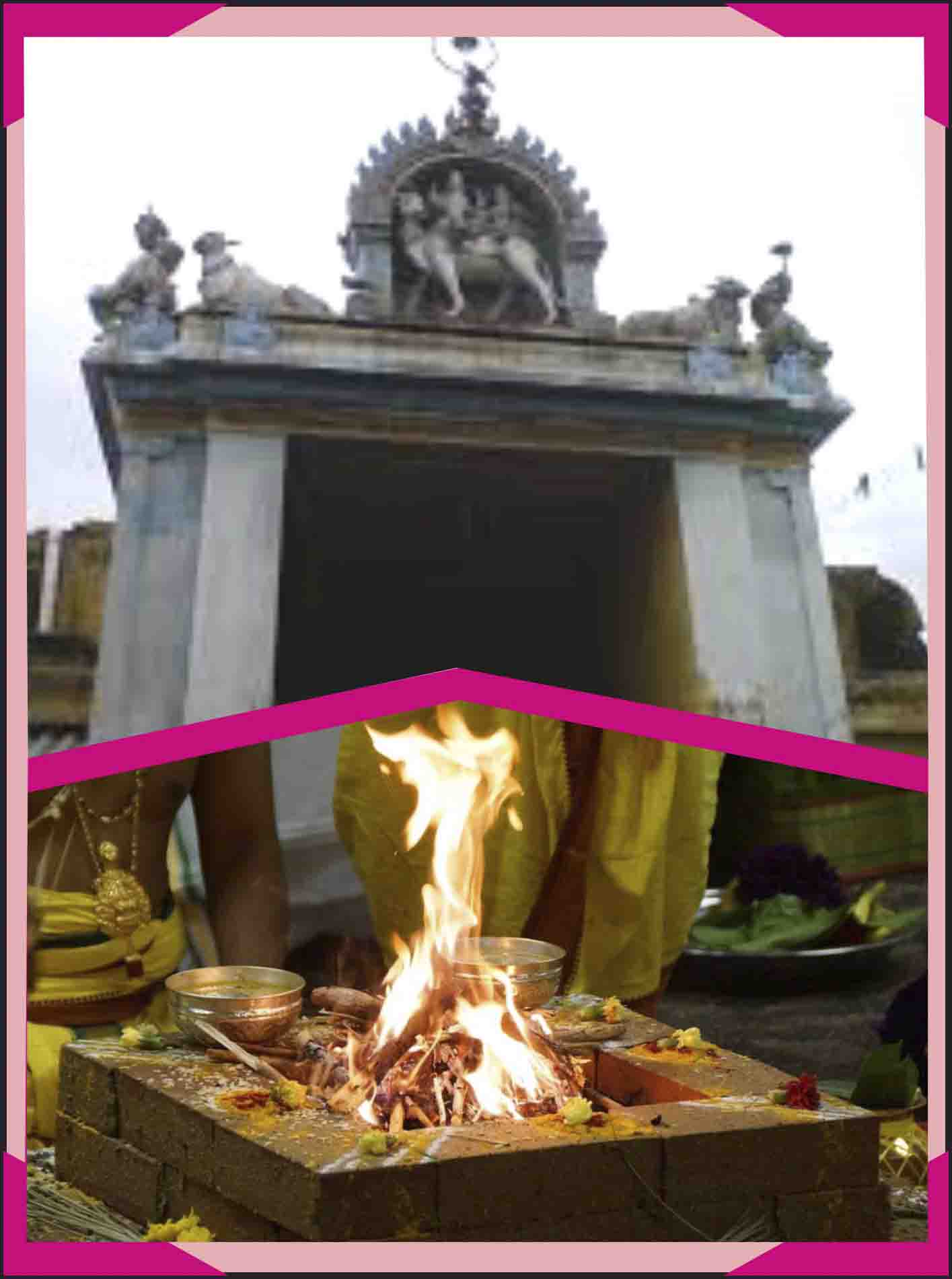 Keezha Perumpallam - Kethu - Sapta Thiraviya Homam