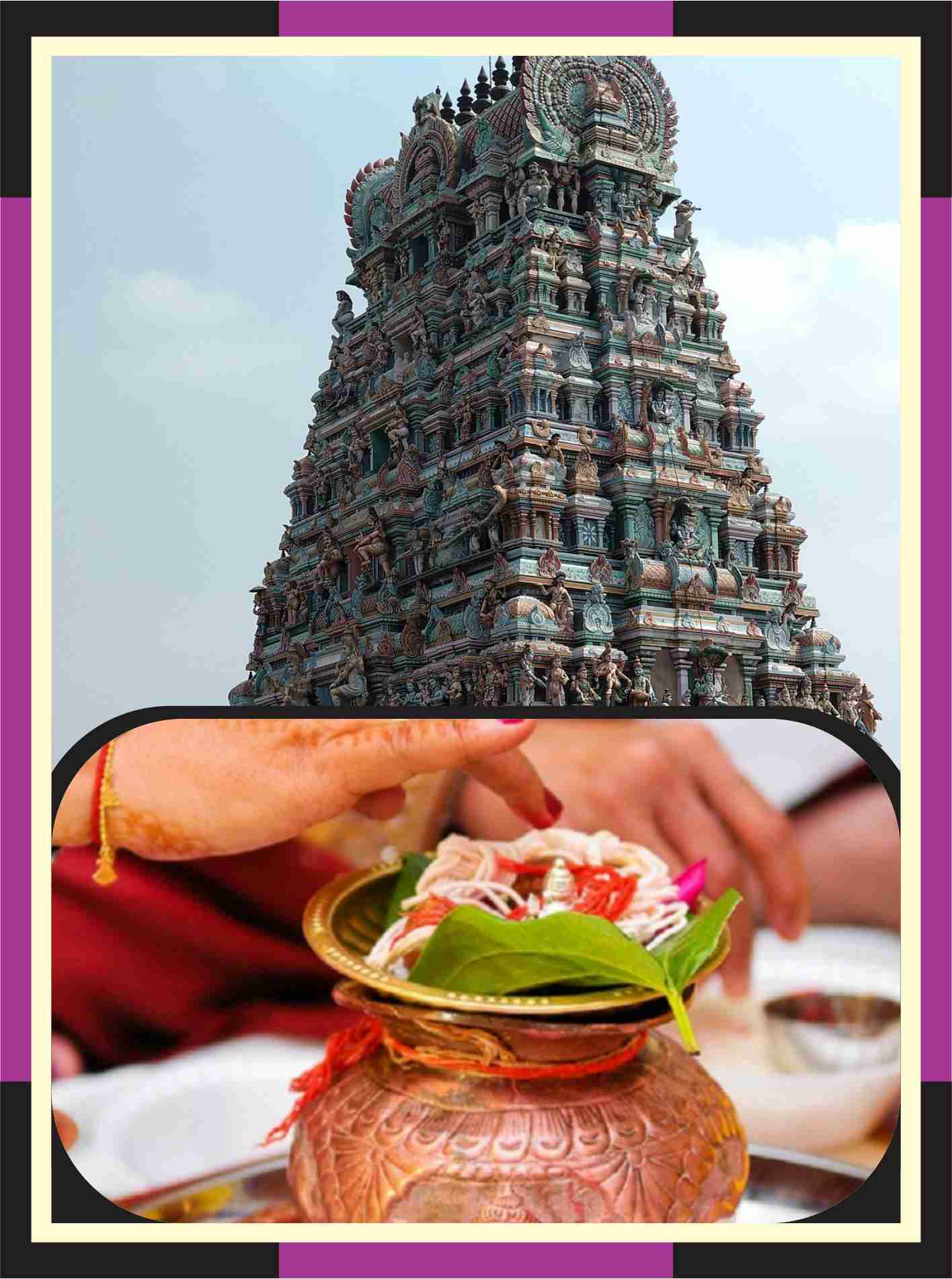 Mappedu - Singeeswarar Temple Spl Parihara Puja for Moolam Star