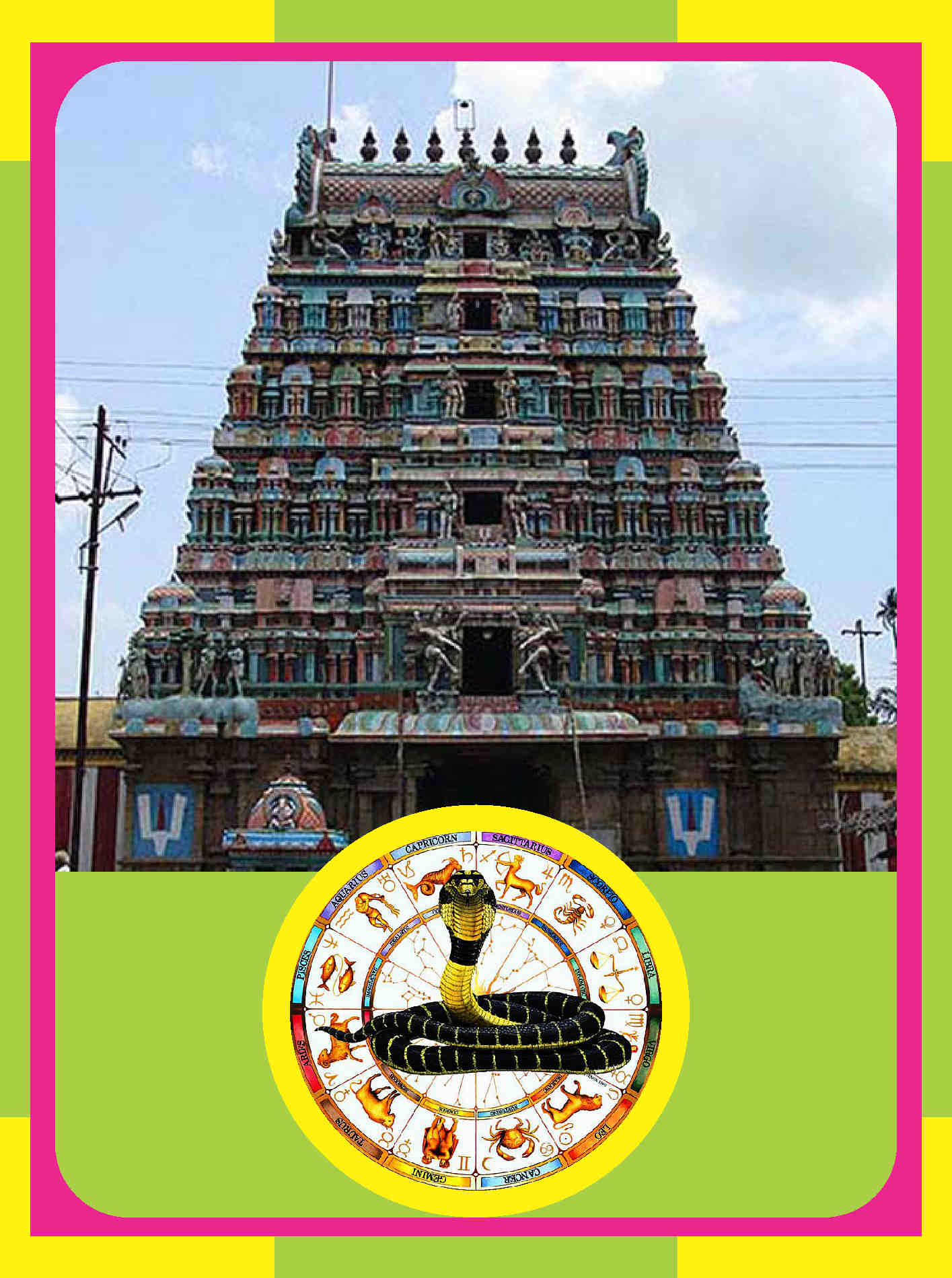 Nachiyar Koil - Sri Srinivasa Perumal Temple Spl Puja for Kal Garuda