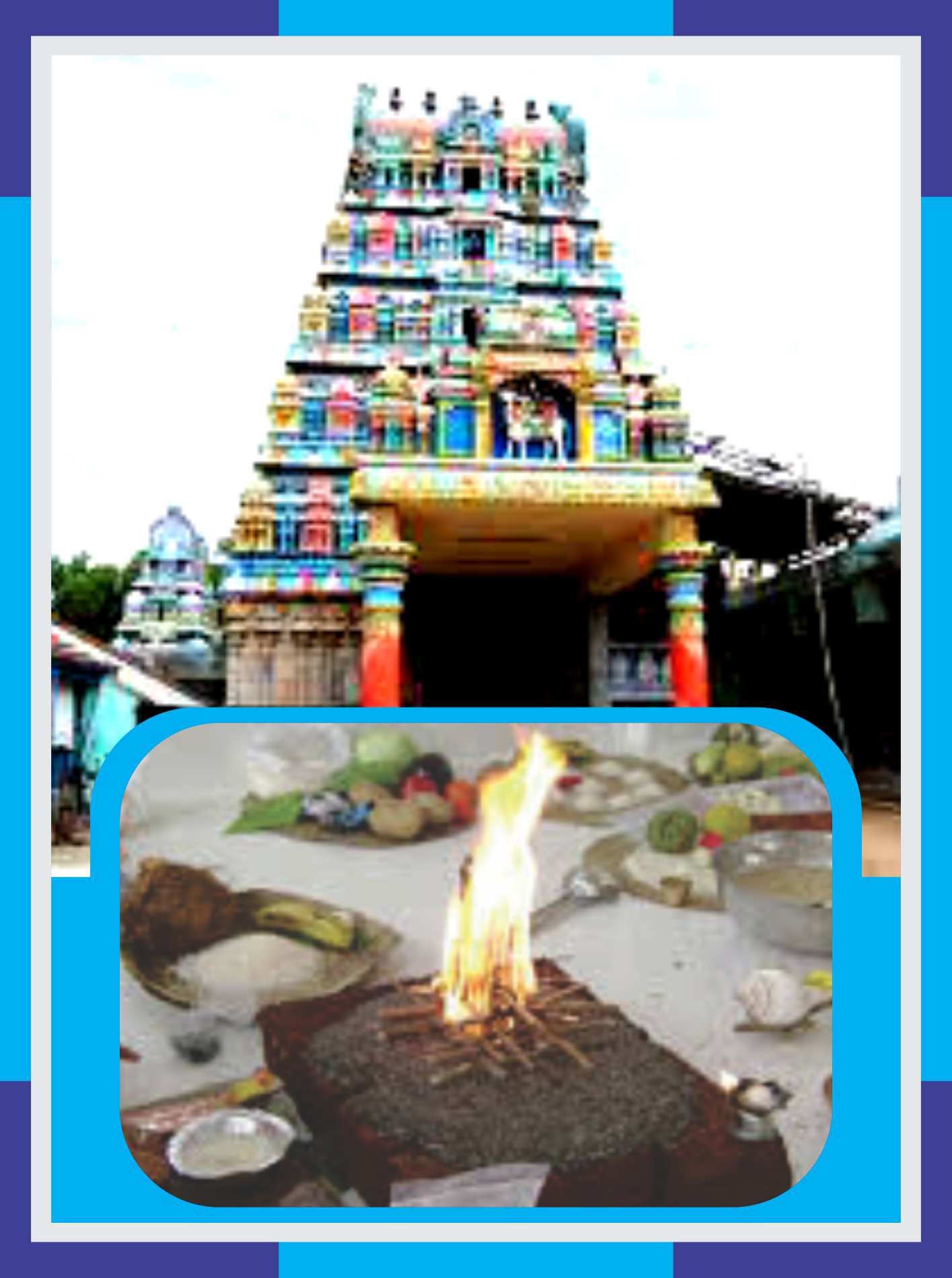 Kshethrabalapuram - Sri Anantha Kala Bairava Swamy Temple Spl Puja