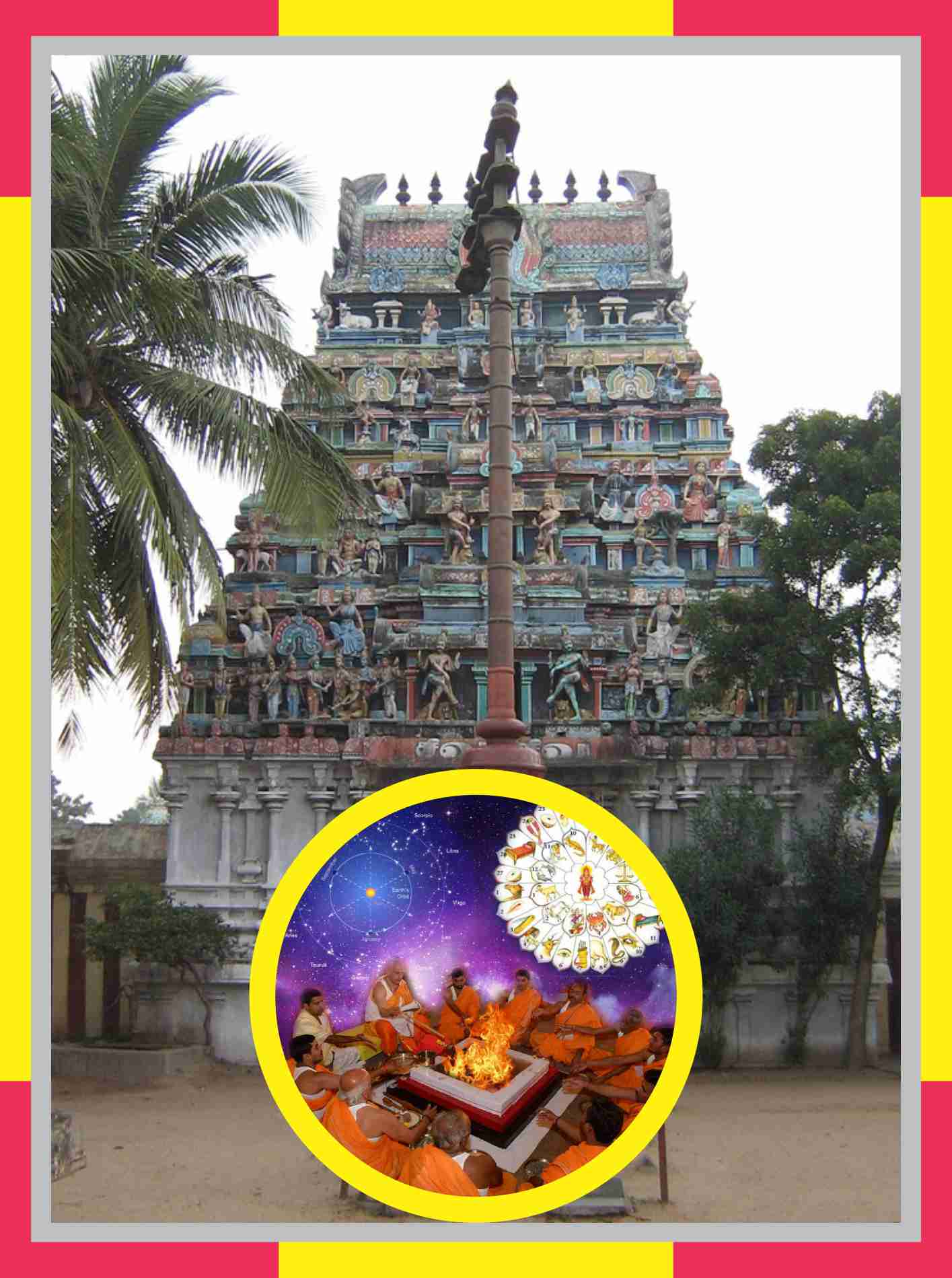 Thiruthuraipoondi – Piravi Marundheeswarar Temple Spl Homam for Ashwini Star