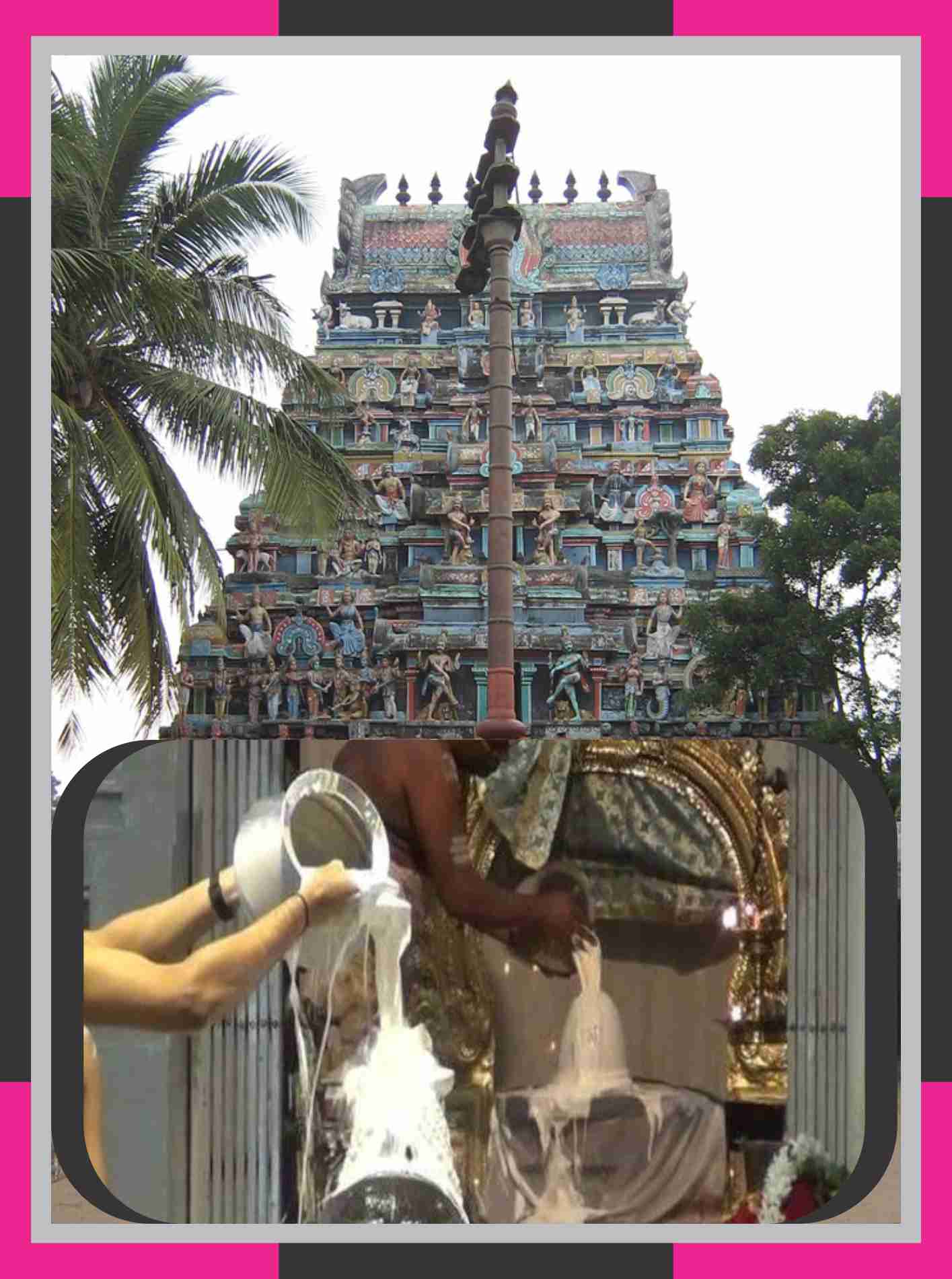 Thiruthuraipoondi – Piravi Marundheeswarar Temple Spl Abishekam for Ashwini Star