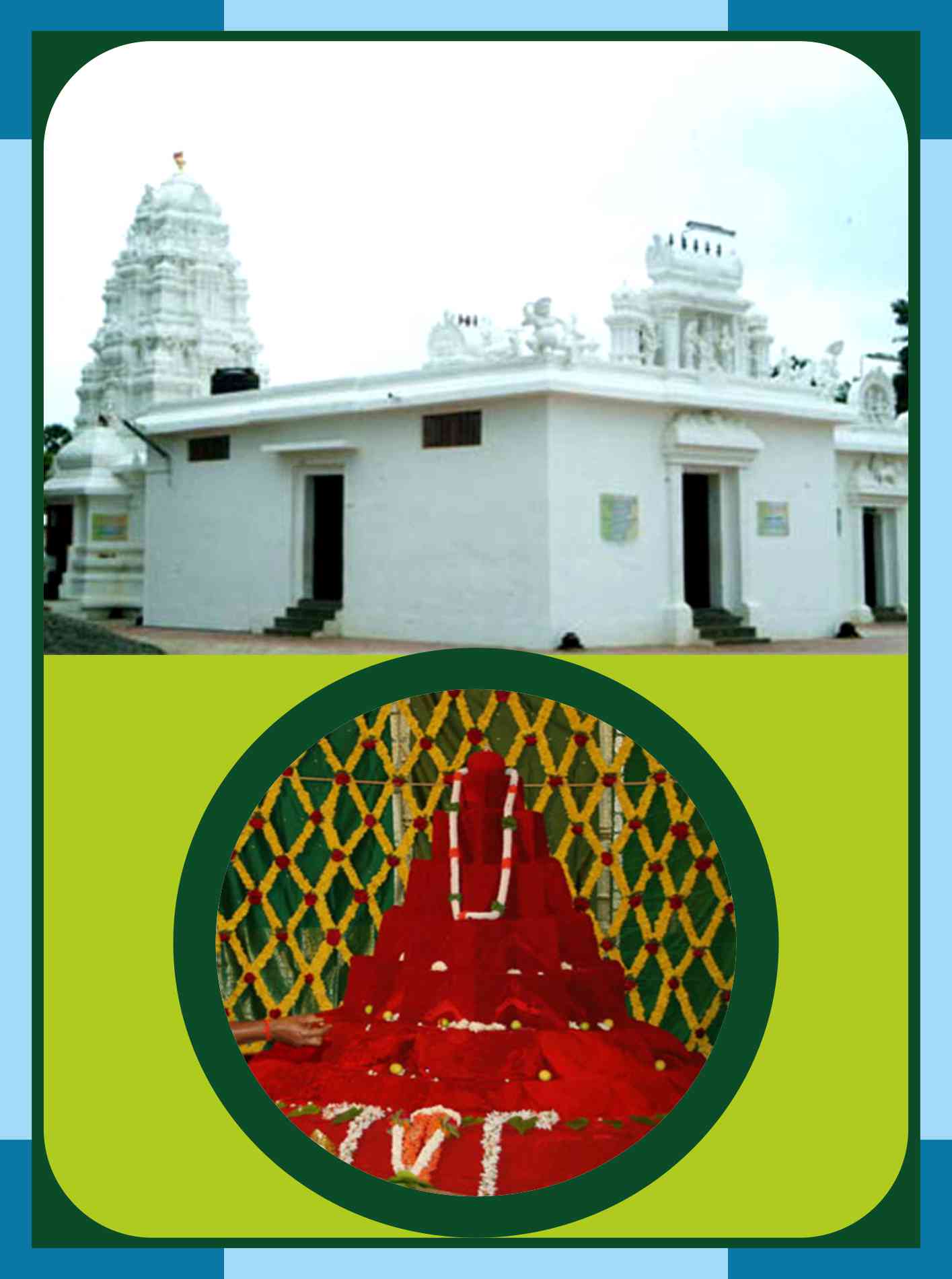 Rajapathi - Kailasanathar Temple Spl Puja for Swami and Ambal