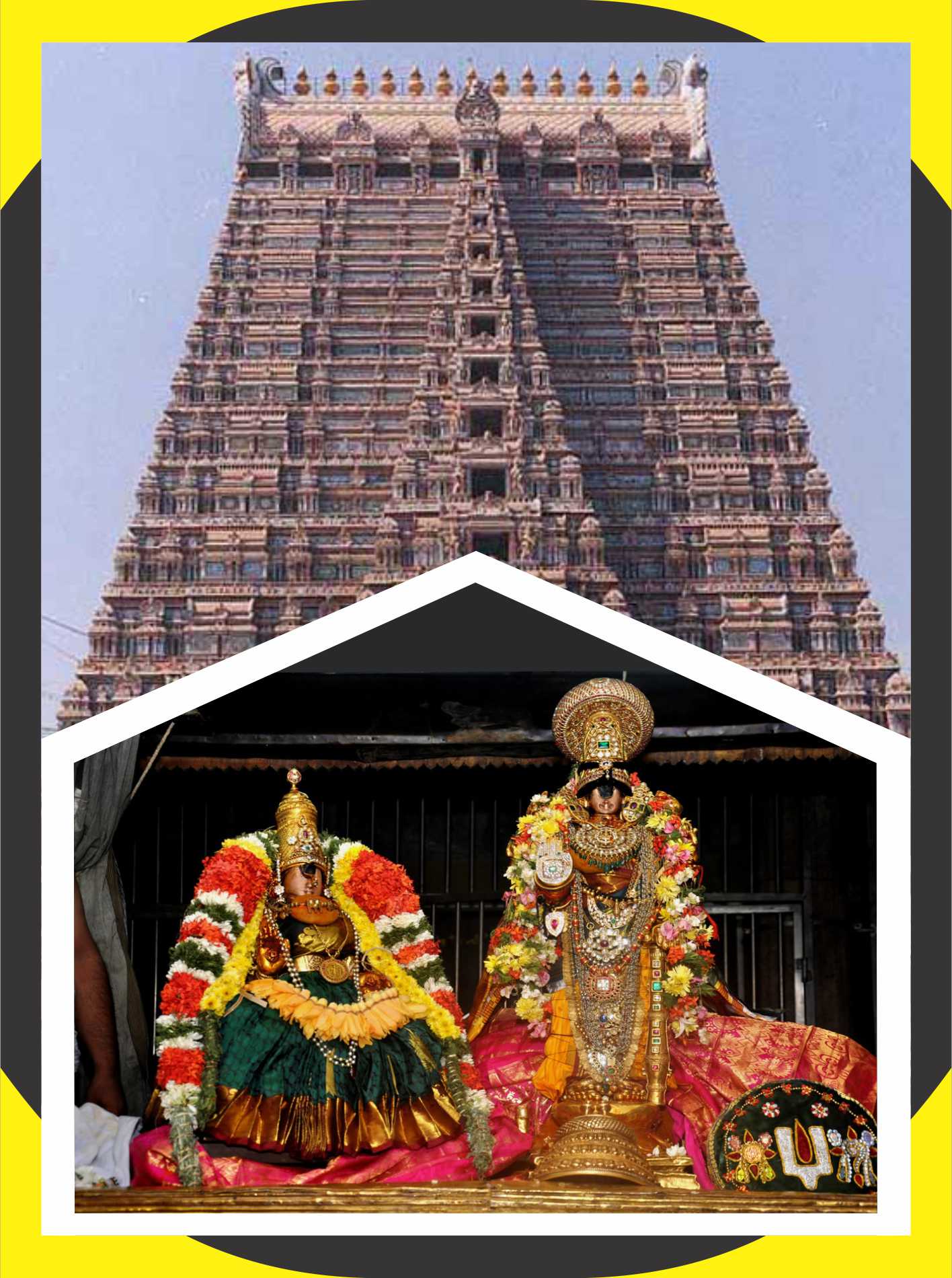 Kanchipuram - Varadharaja Perumal Temple Spl Puja