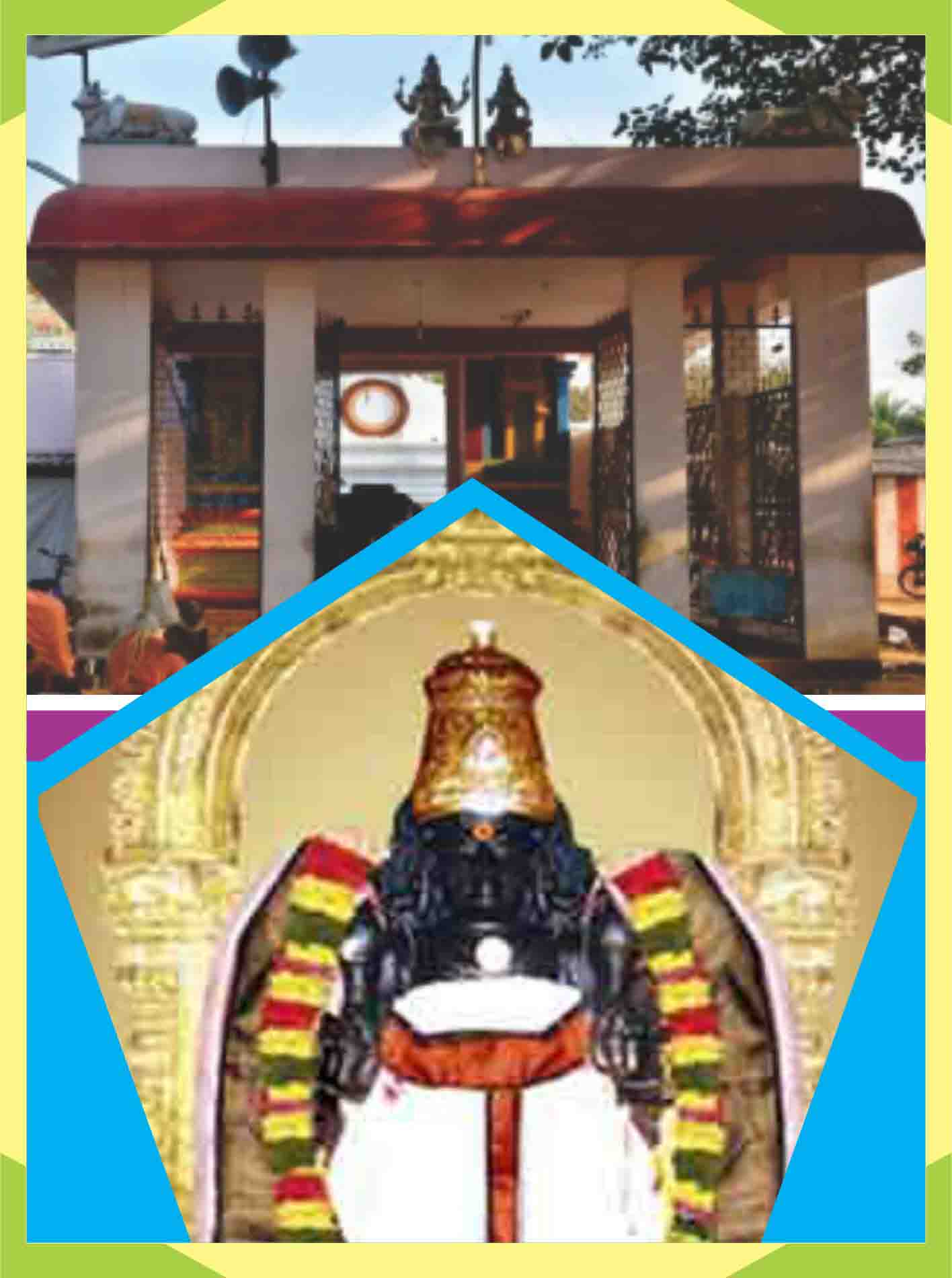 Thingalur-Chandran-Abishekam