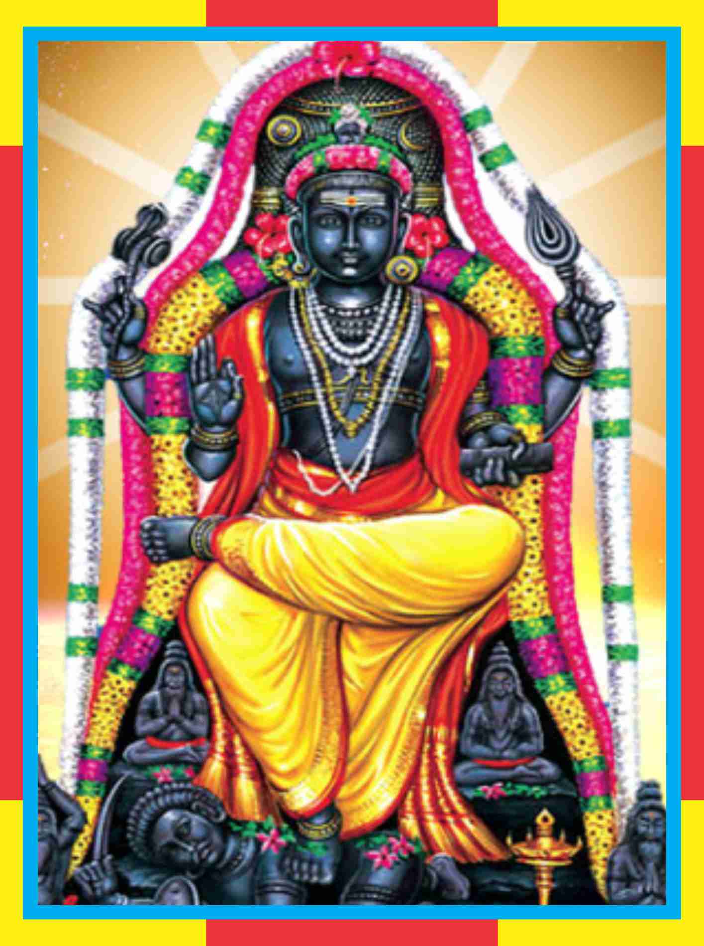 Thakkolam - Jalanathaeswarar Temple Guru Parihara homam