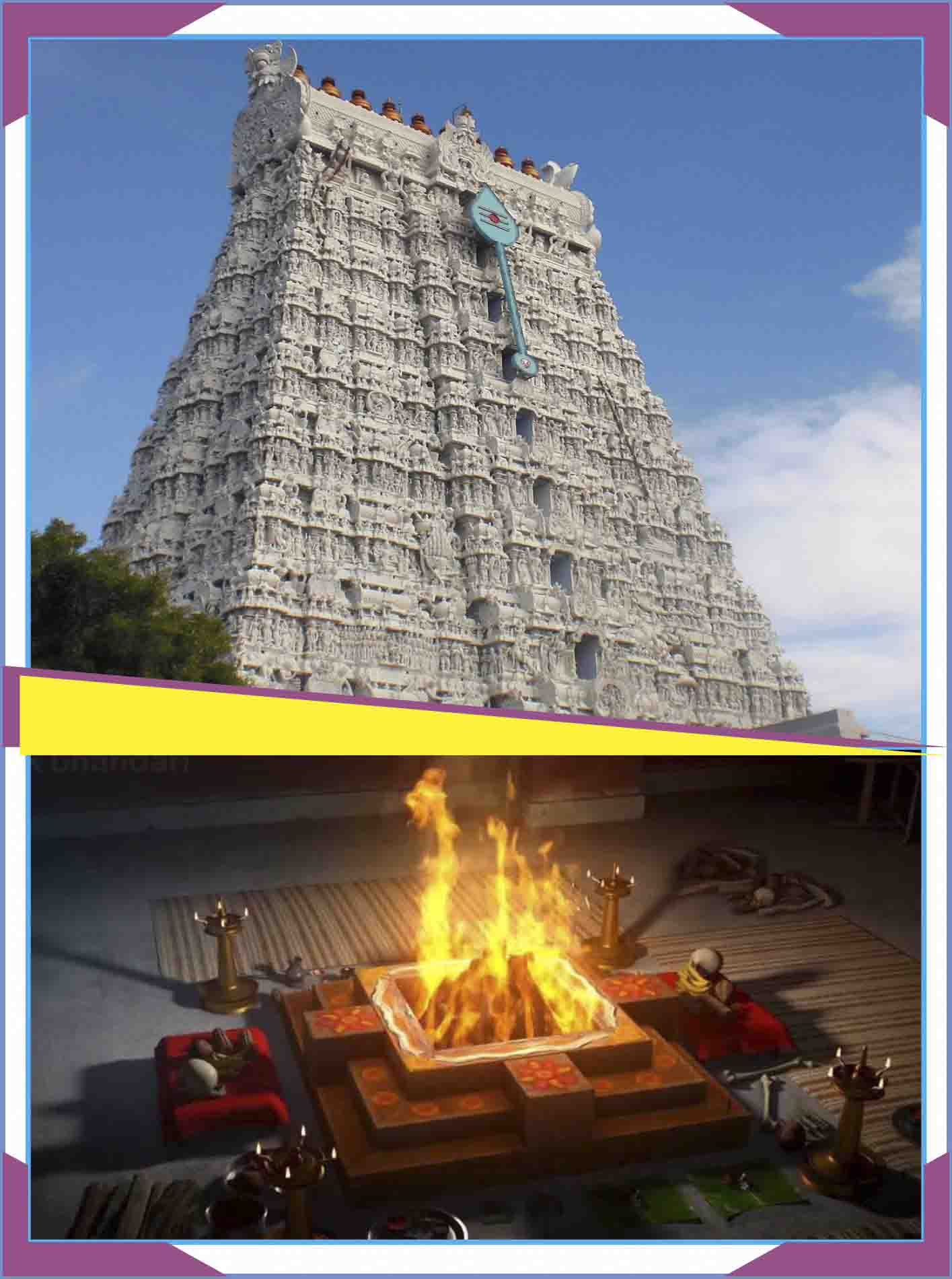 Thiruchendur-Murugan-Satru Samahara Homam