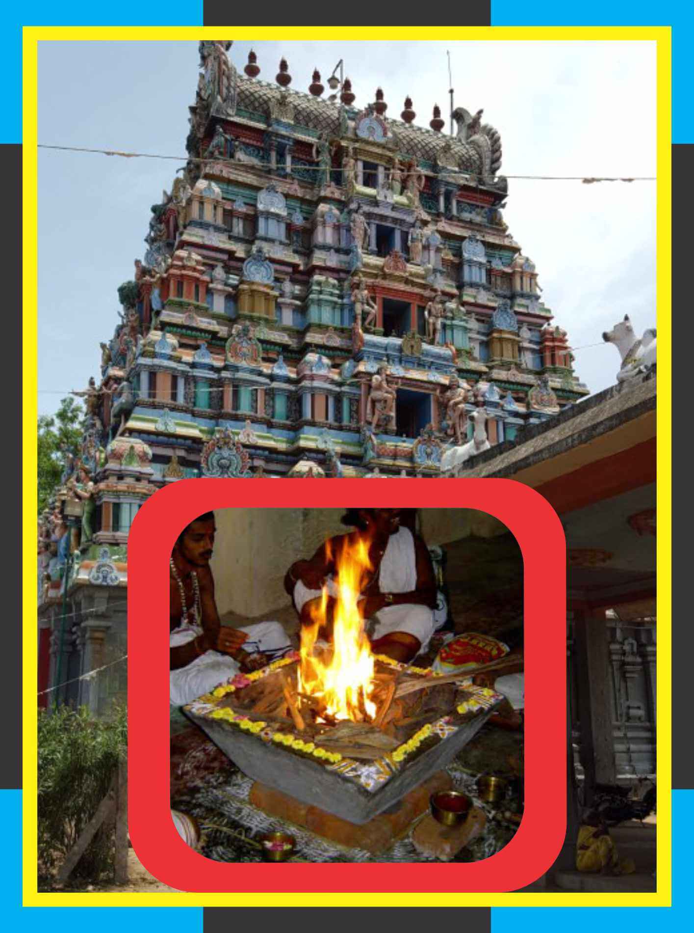 Thirukkattuppalli – Thiruvaneswarar Temple Swamy Ambal Homam for Poorattathi Star