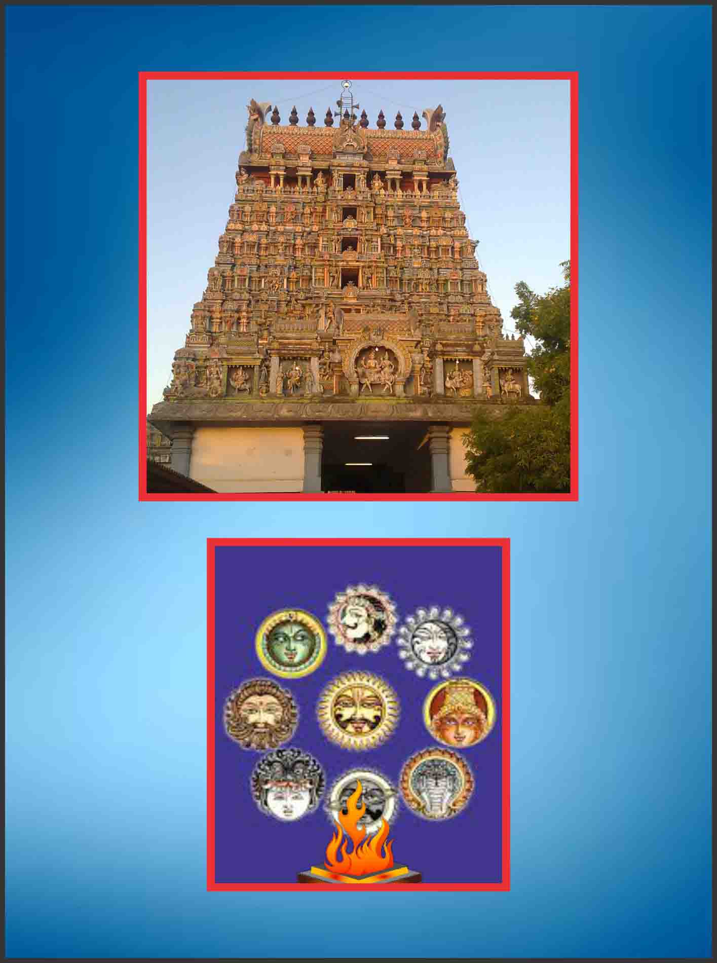 Thirumanancheri-Poosa Nakshathra Homa
