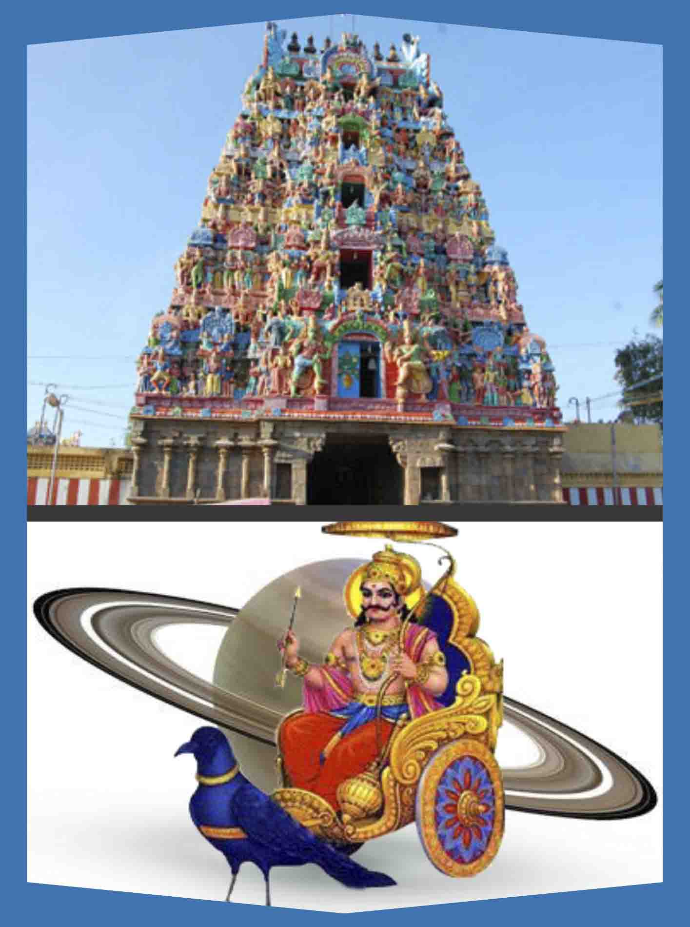 Thirunallar Saneeswaran Temple History Tamil Thirunallar Saneeswaran Temple History Tamil