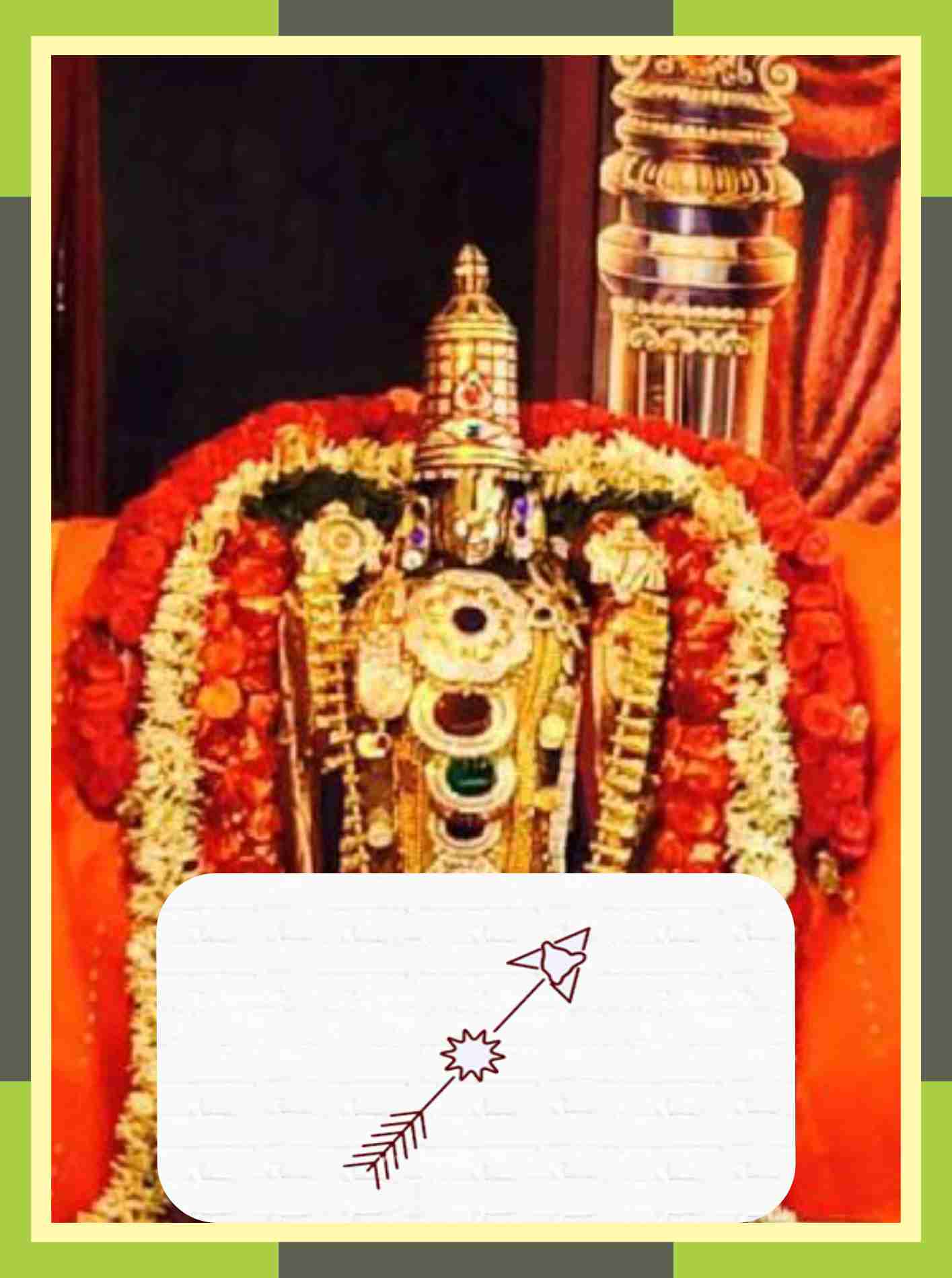 Thiruparkadal – Prasanna Venkatesa Perumal Temple Spl Parihara Puja for Thiruvonam Star