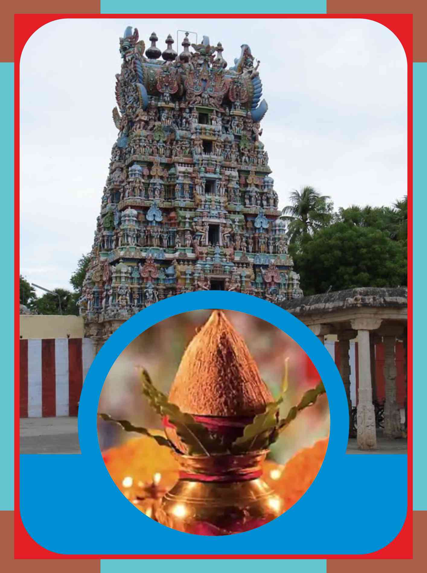 ThiuVaragunamangai – Vijayaasana Perumal Temple Spl Puja for Perunal and Theyar