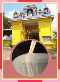 Edayathumangalam - Mangalyeswarar Temple Swamy Ambal Abishekam for Marriage Obstacles