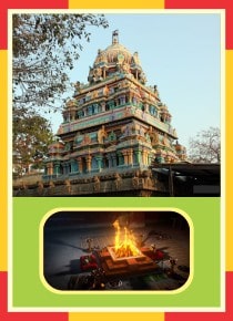 Govindavadi - Sri Dakshinamoorthy Temple Guru Homam