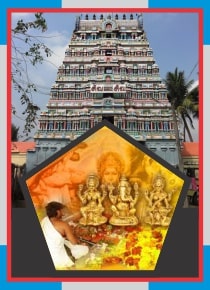 Innambur – Ezhutharinathar Temple Spl Puja to Excell in Education