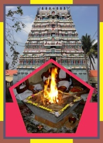 Innambur – Ezhutharinathar Temple Spl Parihara Homam for Uthiradam Star