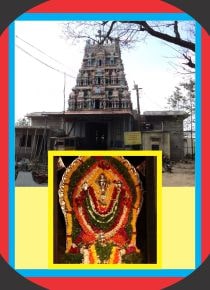 Kathiramangalam Vana Durga- Special Puja