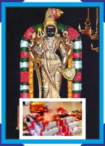 Kathiramangalam Vanadurga – Chandi Homam