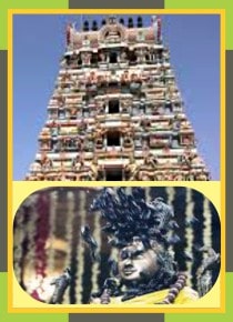 Mappedu - Singeeswarar Temple Abishekam for Moolam Star