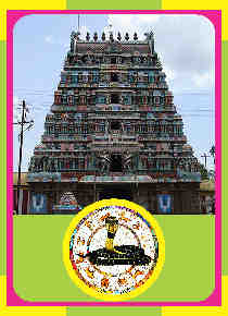 Nachiyar Koil - Sri Srinivasa Perumal Kal Garuda Thirumanjanam
