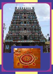 Nachiyar Koil - Sri Srinivasa Perumal Temple Spl Puja for Marriage Dhosam
