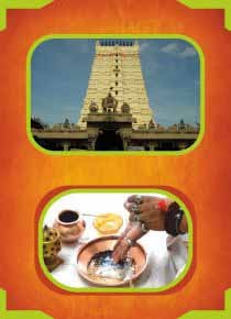 Rameswaram - Yearly Ceremony / Thithi