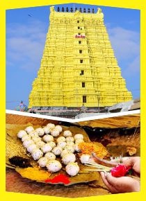 Rameswaram - Tila / Pitru Homam