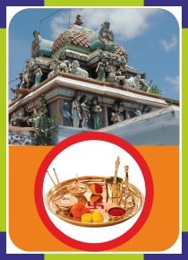 Namakkal - Anjaneyar Temple Spl Puja