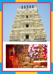 Thakkolam - Jalanathaeswarar Temple Abishekam