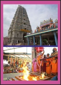 Thanthondreeswarar - Special Parihara Puja for Child Birth 