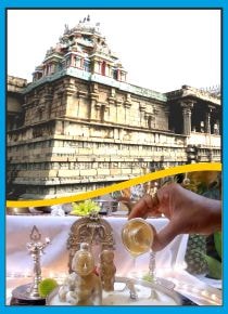 Thirubuvanam - Special Sahasranama Archana for Sarabeshwarar