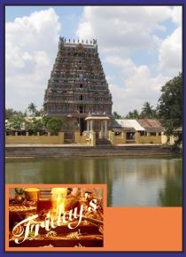 Thirucherai -  Runa Hara Rudra Homam on Friday