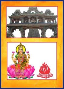 Arasar Koil -  Sundara Mahalakshmi Temple Spl Puja for wealth