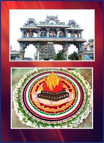 Thirukadaiyur-Spl Parihara Puja for longevity