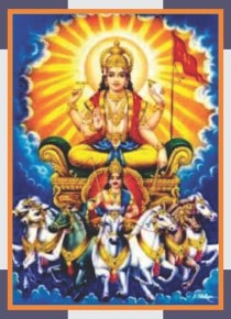 Thirunthudevankudi – Karkadeswarar Temple Spl Parihara Puja for Poosam Star