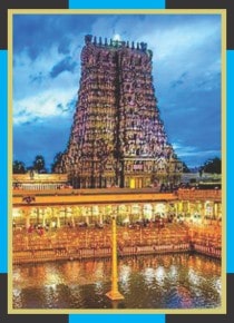 Sikkal - Navaneetheswarar Temple Spl Puja to Lord Murugan