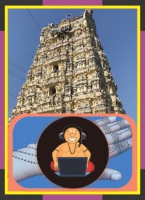 Thiruvalangadu - Vadaranyeswarar Temple Spl Mandhi Parihara Puja