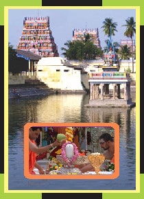 Thiruvidaimaruthur -  Mahalingaswamy 27 Star Linga Abishekam