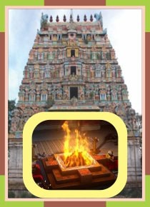 ThiruVazhuvoor – Veeratteswarar Temple Spl Homam for Kettai Star