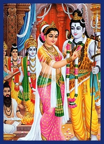 Swayamvara Parvathi Homam