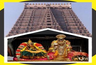 Balaji  Perumal Temples