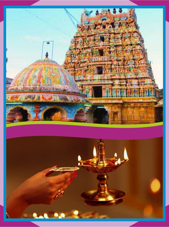 Kumbakonam - Sarangapani Temple Spl Puja for Perumal and Theyar