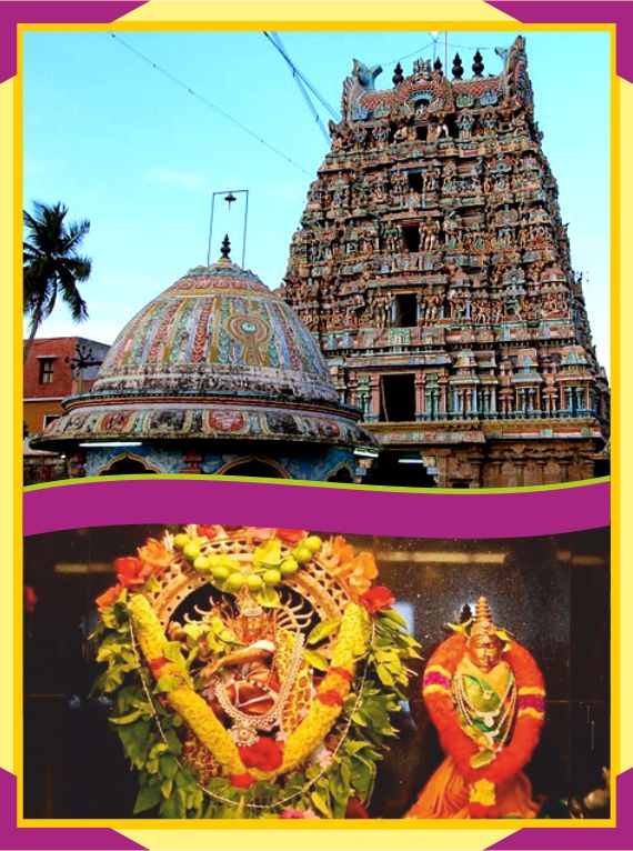 Thiruvali - Lakshmi Narasimhar Temple Spl Puja for Lord Narashimar