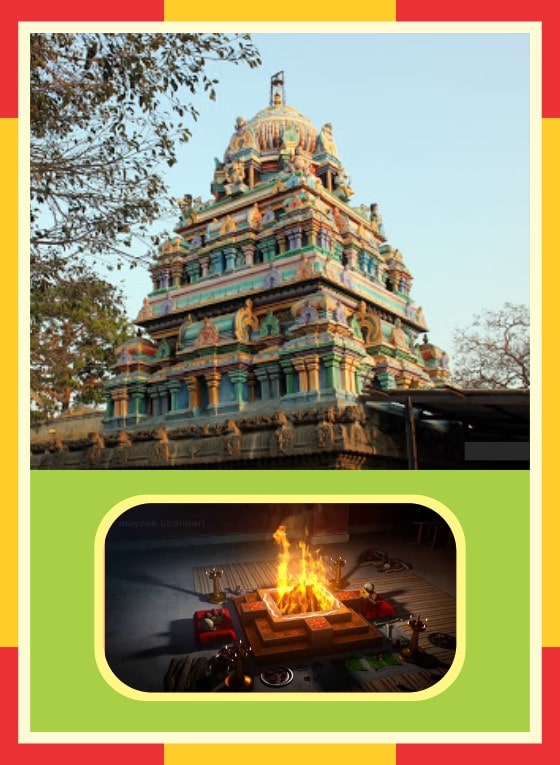 Thiruthuraiyur - Sishta GuruNatheswarar Temple Spl Puja for Guru Bhagwan